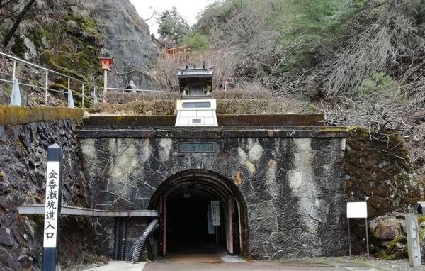 ⛏️ 이쿠노 은광(이쿠노긴잔) 이미지 8